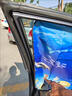 趣行汽车窗帘通用型磁吸遮阳帘车用窗帘防晒隔热 海底世界后排单片装 实拍图