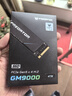 宏碁掠夺者（PREDATOR）4TB SSD固态硬盘 M.2接口(NVMe协议) GM9000神舆系列 NVMe PCIe 5.0读速14000MB/s AI电脑存储配件 实拍图