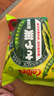 卡乐比（Calbee）薯片 心形蔬菜片55g 薯条 日本进口 办公室休闲解馋零食膨化食品 实拍图