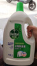 滴露（Dettol）衣物除菌液松木3L 内衣袜子衣物长效杀菌除螨 衣服消毒液儿童可用 实拍图