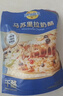 妙可蓝多马苏里拉芝士碎450g 奶酪碎  焗饭披萨拉丝烘焙原料 国产冷冻 实拍图