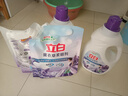 立白衣物柔顺剂套装2L*2瓶+1L*2袋护衣护型防静电香味持久手洗机洗 实拍图