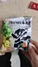 阿宽花溪牛肉米线绵阳米粉贵州风味冲泡即食方便粉丝带调料速食 【3袋装】绵阳米粉 免煮 实拍图