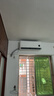 小米米家空调 巨省电 大1匹 新一级能效变频 快速冷暖 空调挂机 KFR-26GW/V1A1 整机10年质保 实拍图