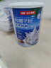南国（nanguo）纯椰子粉360gX2罐  海南特产速溶椰浆粉营养代餐椰奶粉 实拍图