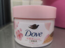 多芬冰淇淋身体磨砂膏樱花甜香280g 去角质保湿滋润沐浴露男女洗澡搓泥 实拍图