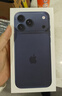 Apple/苹果 iPhone 17 Pro Max 256GB 深蓝色 支持移动联通电信5G 双卡双待手机 实拍图