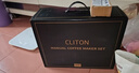 CLITON手摇磨豆机咖啡豆研磨机手磨咖啡机咖啡壶滤杯手冲壶新年礼盒套装 实拍图