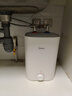 美的（Midea）7.6升储水式小厨宝台下电热水器家用45升一级能效京东自营2000W厨房热水宝国家补贴F7.6-20CB5(ES) 实拍图