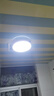 【真实惠】led超薄三防吸顶灯防水浴室卫生间阳台卧室厨卫走廊灯 超亮18W-【白光】-直径23cm 实拍图