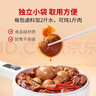 方家铺子中华老字号 川香麻辣卤料包120g 卤牛肉鸭翅黑鸭货调料包15g*8袋 实拍图