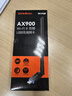 Tenda腾达 usb无线网卡wifi6 AX900双频5g 无线网卡台式机专用 高增益天线 wifi接收器 无线wifi发射 实拍图
