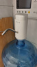 小熊（Bear）抽水器桶装水饮水机压水器电动取水器矿泉水自动上水器YSJ-D05U2 实拍图