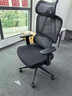 京东京造Z5Pro人体工学椅双背电竞椅办公椅子电脑椅人工力学座椅升降椅背 实拍图