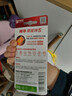 南孚5号电池12粒 五号碱性 聚能环5代 适用耳温枪/血糖仪/无线鼠标/遥控器/血压计/挂钟/指纹锁等 实拍图