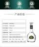 河套酒业河套王经典 浓香型白酒  39度 500mL*1瓶 礼盒装 送礼礼品 实拍图
