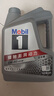 美孚（Mobil）美孚1号极光银美孚 先进全合成汽机油5W-40 SP级4L  实拍图
