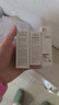 艾惟诺（Aveeno）儿童面霜婴儿四季宝宝面霜燕麦小喷泉试用装旅行装10g 实拍图