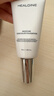 稀洛因（HEALOINE）持妆养肤粉底液紧颜嘭脸韩女水光肌自然遮瑕韩国不脱妆韩国院线 实拍图