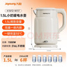 九阳（Joyoung）电热水壶热水壶烧水壶 316L不锈钢1.5L容量热水壶 一键保温恒温水壶 双层防烫电热水壶K15FD-W117 实拍图