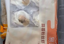 獐子岛 冷冻蒜蓉粉丝扇贝400g 12只 虾夷扇贝春节也送礼 实拍图