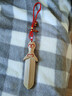 缤越桃木剑婴儿真桃木真品防惊吓手工桃木挂件朱砂剑床头成人随身挂件 实拍图