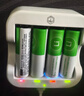 京东京造5号充电锂电池4粒套装 1.5V恒压快充 适用游戏手柄/键鼠/话筒/吸奶器/血压计/玩具赛车等 AA五号 实拍图