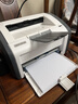 惠普HP1010/1020黑白激光家用A4纸打印机学生作业文档试卷打印 办公家用打印机 【1020plus】电脑打印孩子作业一支硒鼓+碳粉 实拍图