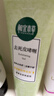 相宜本草去死皮啫喱100g大规格 去角质不紧绷洁面清洁身体适用 实拍图