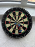 新动力黄麻飞镖盘套装成人比赛家庭娱乐玩具18寸飞镖靶 送6支加重飞镖 实拍图