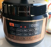 九阳（Joyoung）浓香系列电压力锅5L双胆家用全自动智能预约炖肉煲汤开盖煮猛火Y-50C72电饭煲高压锅4-6人 实拍图