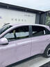 瑞盾（RUIDUN）汽车贴膜 车膜 汽车膜隔热防爆防晒太阳膜前挡风玻璃膜黑色隐私膜 RD70冰蓝前挡+RD50中黑侧后 全车膜都有 实拍图