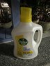 滴露（Dettol）多效衣物除菌液阳光柠檬2.5L 衣物杀菌消毒液除霉剂 7天抑菌除螨 实拍图