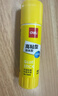 得力（deli）【全网低价】36g高粘PVP固体胶水 强力粘接 无甲醛快干耐用胶棒 学生文具 12支 办公用品 27052 实拍图
