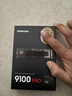 三星（SAMSUNG）1TB SSD固态硬盘 M.2接口(NVMe协议PCIe5.0*4)AI电脑配件 读速14700MB/S 9100 PRO 实拍图