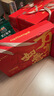 良品铺子醒狮迎春礼坚果零食礼盒组合2068g/2058g混发春节年货节送礼团购 实拍图