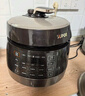苏泊尔（SUPOR）全自动智能预约电压力锅5L触控家用煲汤球釜内胆SY-50YC9001Q电饭煲高压锅4-6人 实拍图