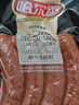 哈尔香 哈尔滨红肠 熟食 香肠 火腿肠 500g/袋 东北特产 开袋即食 实拍图