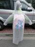 牧萌（moremerry）儿童雨衣男女童学生上学带书包位雨披 活力熊 3XL  实拍图
