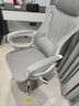 锦汐 电脑椅家用办公椅子靠背人体工学椅学习转椅老板座椅游戏电竞椅 【可后躺】白框灰网 实拍图