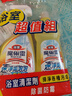 花王（KAO）浴室清洁剂套装1L 卫生间瓷砖玻璃水垢清洁剂水渍去除清洗剂喷雾 实拍图