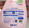 妈妈壹选婴儿洗衣液900ml 宝宝儿童专用 酵素清洁去污渍天然 手洗机洗 实拍图
