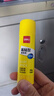 得力（deli）【全网低价】36g高粘PVP固体胶水 强力粘接 无甲醛快干耐用胶棒 学生文具 12支 办公用品 27052 实拍图