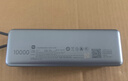 小米（MI）【3C认证】自带线充电宝10000 165W大功率双口超快充适用于小米/红米/苹果/华为可上飞机/火车 实拍图