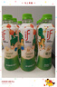 if100%纯椰子水椰汁果汁饮料泰国进口350ml*12瓶马年新年装年货送礼 实拍图