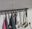 一卫（yweel）免打孔厨房挂钩挂杆锅铲勺子挂架排钩壁挂式收纳多功能厨房置物架 实拍图