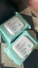 屈臣氏卸妆湿巾25片*4包 （氨基酸配方 弱酸性Ph 温和卸妆不刺激） 实拍图