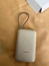 小米（MI）【3C认证】小米充电宝移动电源 10000 自带线双向快充口袋版  浅咖色 可上飞机/火车 年会奖品 实拍图