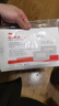 3M 伤口敷料无菌敷贴大创可贴自粘术后伤口护理皮肤保护3669CU 10片 实拍图