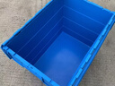 力王（POWERKING）塑料周转箱筐子塑料筐储物箱物流箱收纳箱特大号带盖胶箱整理箱置物筐储物箱 600*400*315 实拍图